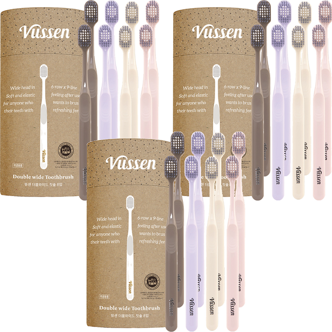 뷰센 더블 와이드 칫솔 파스텔 에디션, 8개입, 3개