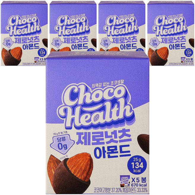 초코헬스 제로넛츠 설탕무첨가 아몬드 초코볼 5p, 125g, 5개