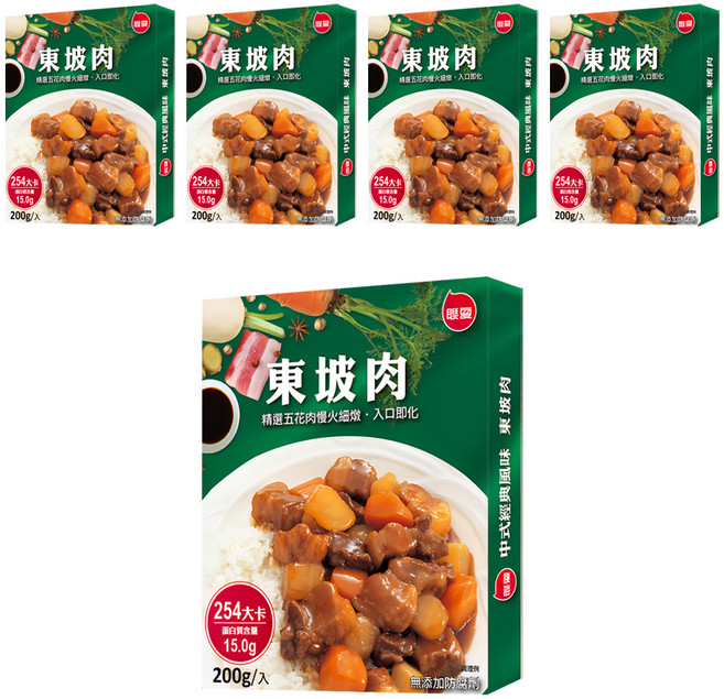 聯夏 東坡肉調理包, 5盒