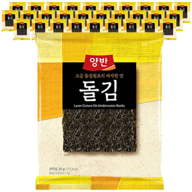 양반 전장 돌김, 20g, 60개