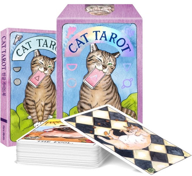 CAT TAROT 타로카드 78장 + 한글 가이드북 + 박스 케이스 세트, 줄리아 스마일리, 메건 린 코트, 한스미디어
