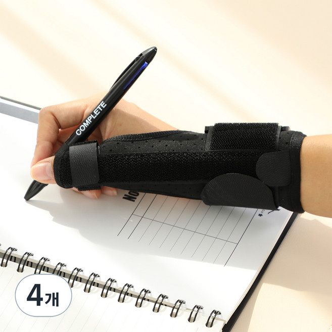 편안해 엄지손가락 손목 보호대, 4개, 블랙