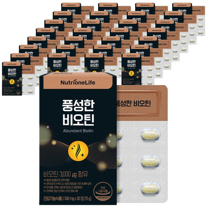 뉴트리원 풍성한 비오틴, 30정, 30개
