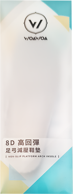 WOAWOA 8D高回彈止滑足弓減壓鞋墊-M-單雙
