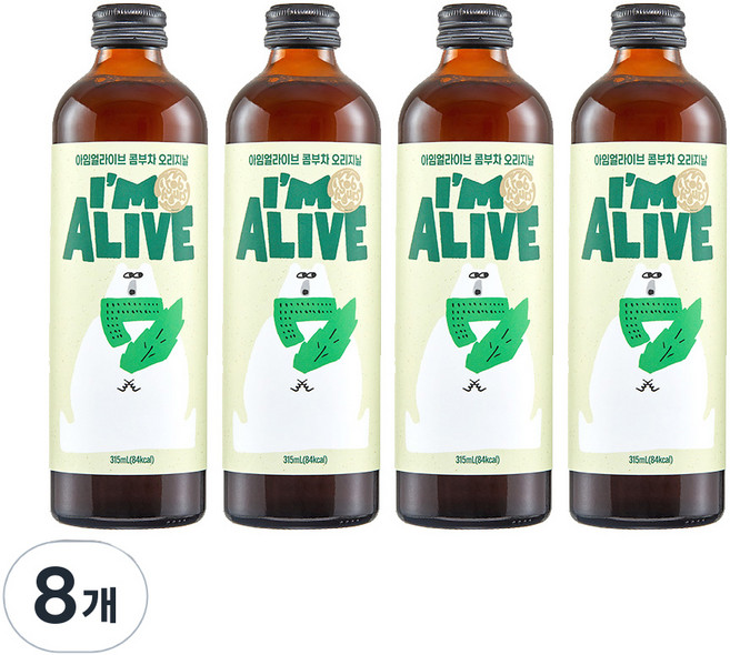 아임얼라이브 유리병 콤부차 오리지날, 315ml, 8개