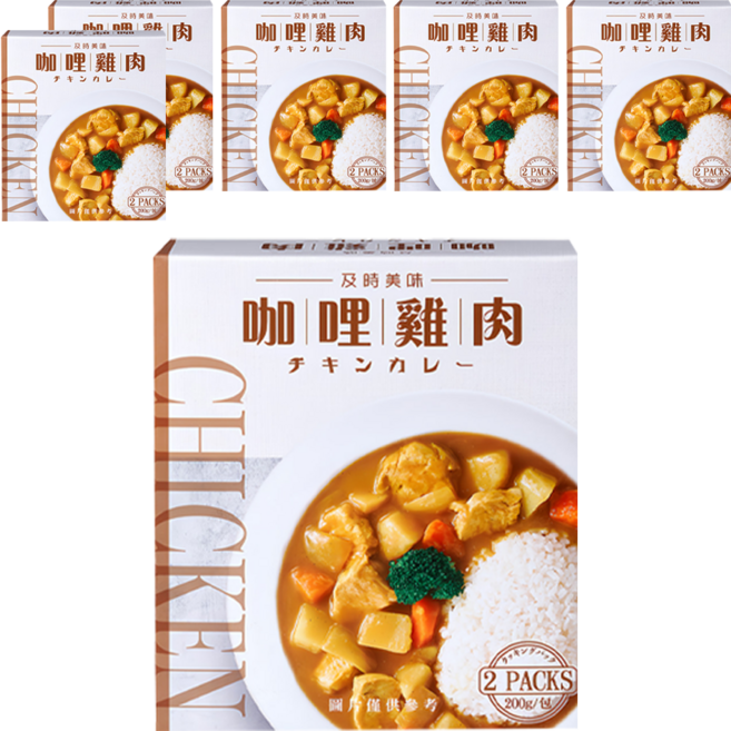 味王 咖哩雞肉調理包 2包入, 400g, 6盒