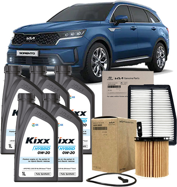 킥스 Hybrid 0W-20 엔진오일세트 출장교체, 1개, 쏘렌토 MQ4 하이브리드 터보 1.6 2020년~2022년, 기아