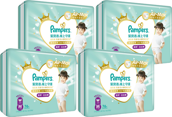 Pampers 幫寶適 原廠公司貨 極上守護 一級幫散熱拉拉褲 6~11kg, M, 304片