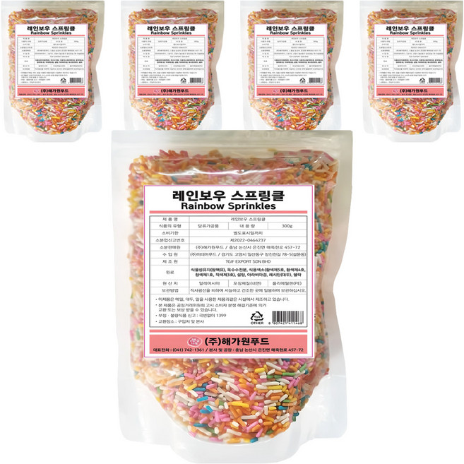 햇살나래 레인보우 스프링클, 300g, 5개