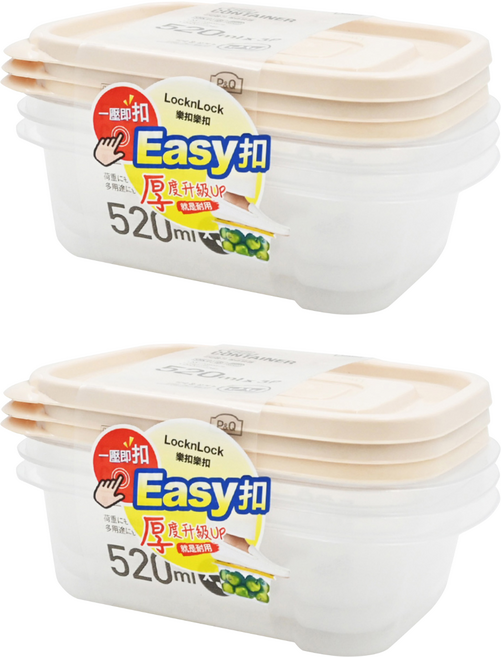 LocknLock 樂扣樂扣 P&Q EZ LOCK保鮮盒 520ml, 容器 + 蓋子, 6個