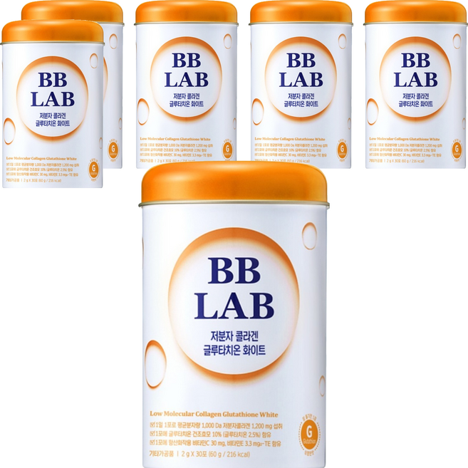 비비랩 저분자 콜라겐 글루타치온 화이트, 30회분, 6개