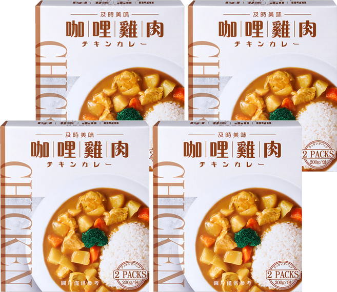 味王 咖哩雞肉調理包 2包入, 400g, 4盒