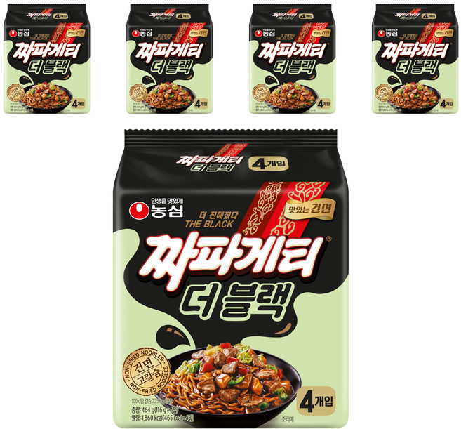 NONGSHIM 農心 Chapaghetti 醡醬麵 炸醬麵 The Black 116g, 20包