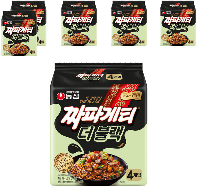 NONGSHIM 農心 Chapaghetti 醡醬麵 炸醬麵 The Black 116g, 24包