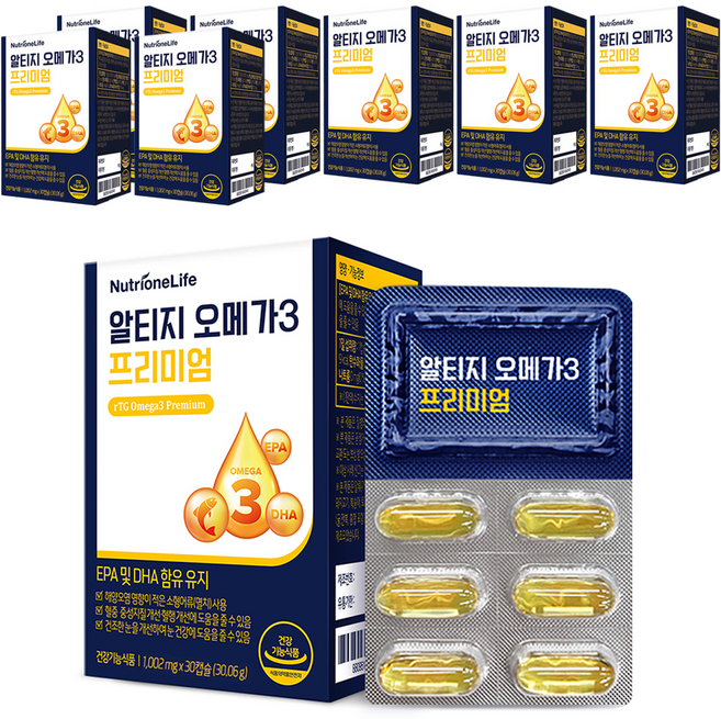 뉴트리원 알티지 오메가 3 프리미엄, 8개, 30정