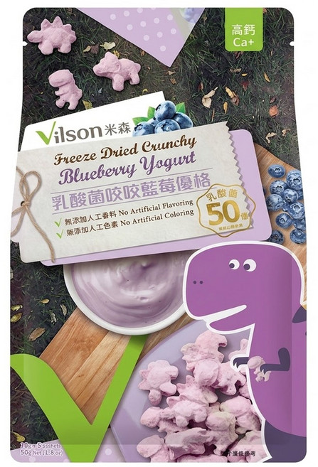 Vilson 米森 乳酸菌咬咬優格 恐龍 藍莓, 50g, 1袋