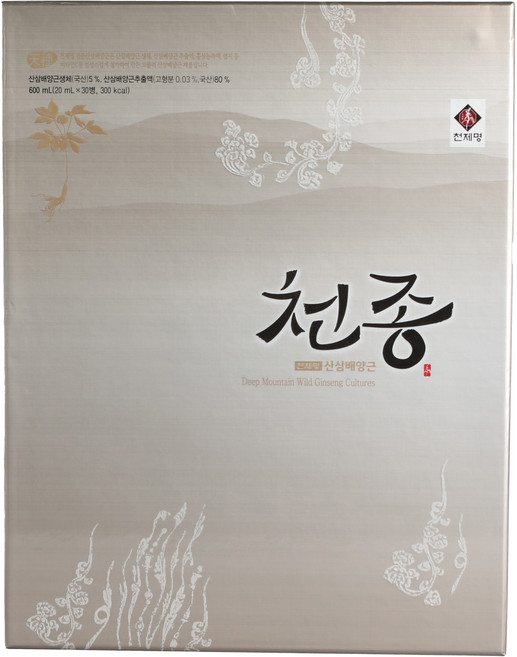 천제명홍삼 천종 산삼 배양근 설 선물세트 + 쇼핑백, 20ml, 1세트