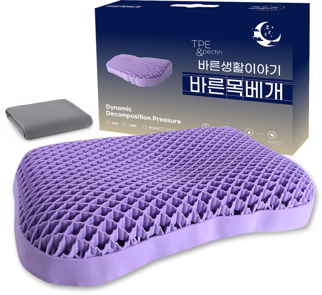 Daybyday 데이바이데이 TPE 바른목베개, 1개, 다크그레이