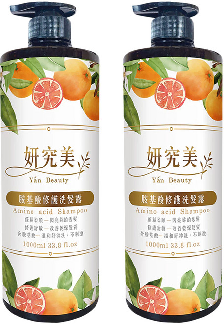 Yan Beauty 妍究美 胺基酸修護洗髮露, 1L, 2瓶