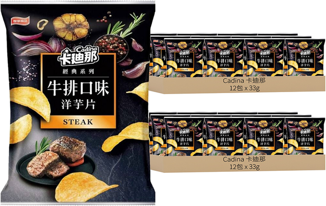 Cadina 卡迪那 洋芋片 牛排口味, 33g, 24包