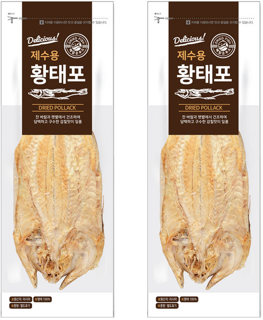 해맑은푸드 제수용 황태포 2미, 140g, 2개