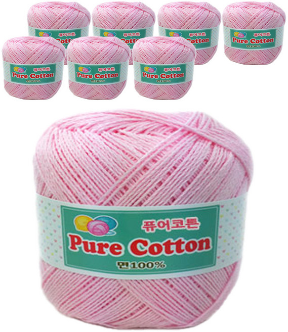 행복뜨기 뜨개실 털실 퓨어코튼 순면 100%, 158 연분홍, 8개