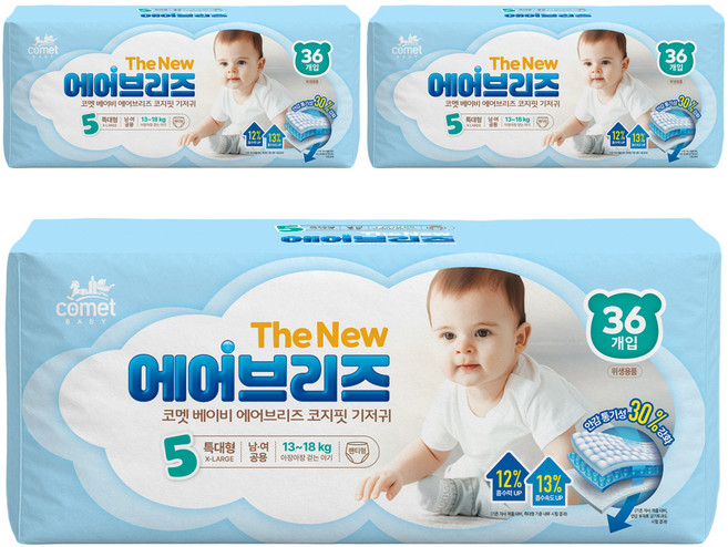 코멧 더 뉴 에어브리즈 코지핏 팬티형 기저귀 남여공용 특대형(5단계), 특대형(XL), 108매