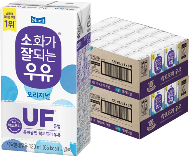 Maeil Easily Digested Milk 原味 mini, 120ml, 48個