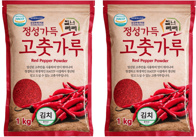 일년래래 햇살담은 중국산 김치용 고춧가루, 1kg, 2개
