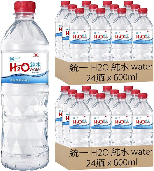 統一 H2O 純水, 600ml, 48瓶