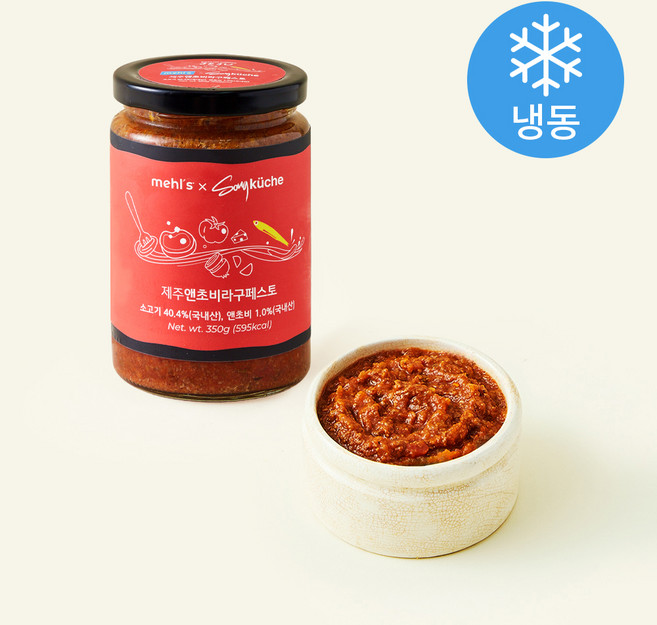 멜스 제주 앤초비 라구 페스토, 350g, 1개