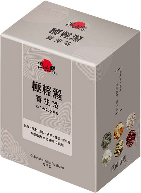溫太醫 極輕濕養生茶, 50g, 1盒