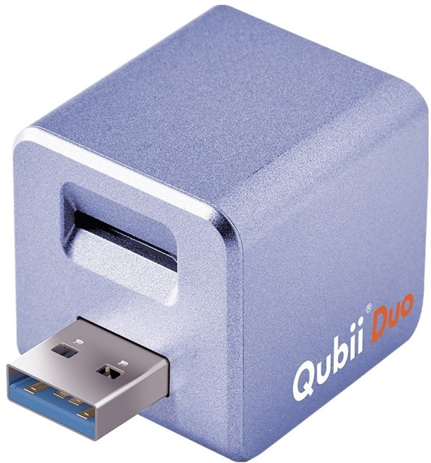 maktar Qubii Duo 備份豆腐 備份裝置 USB-A 雙用版 自動備份 SD卡鎖 薰衣草紫