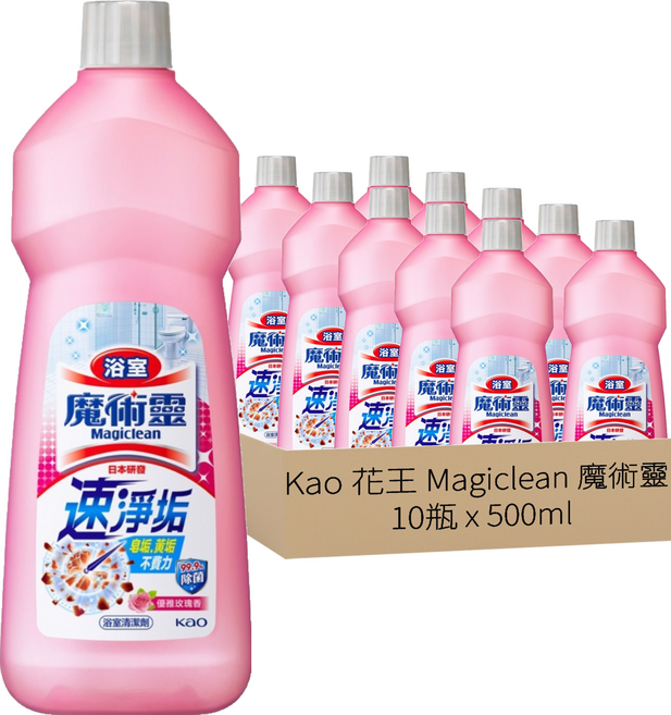 Kao 花王 Magiclean 魔術靈 台灣公司貨 浴室清潔劑 經濟瓶 優雅玫瑰, 500ml, 10瓶