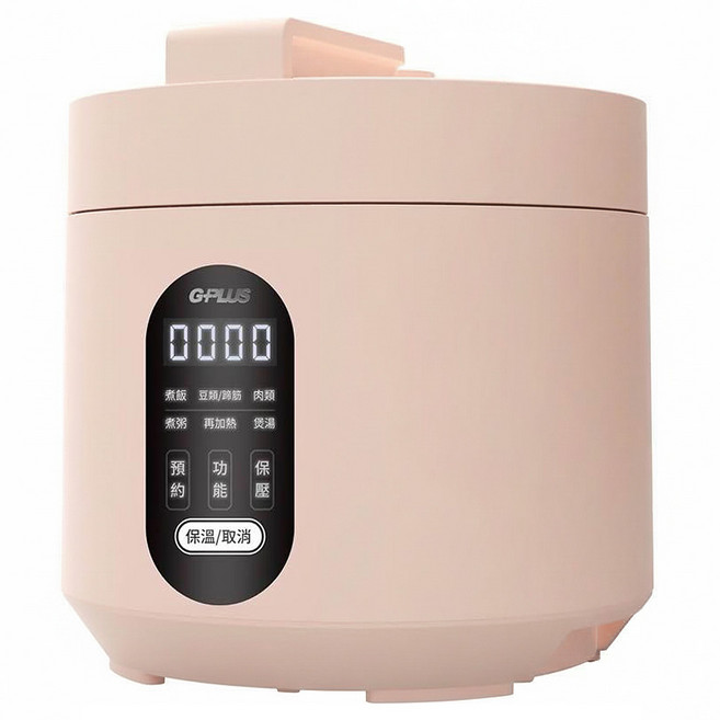 GPLUS 拓勤 電子式壓力鍋 2.4L, GP-EPC001, 粉紅色