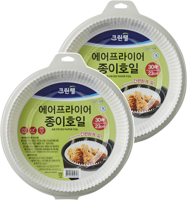 크린랩 에어프라이어 종이호일, 23cm, 30개입, 2개