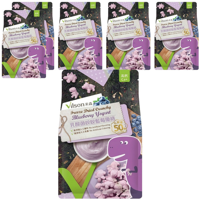 Vilson 米森 乳酸菌咬咬優格 恐龍 藍莓, 50g, 6袋