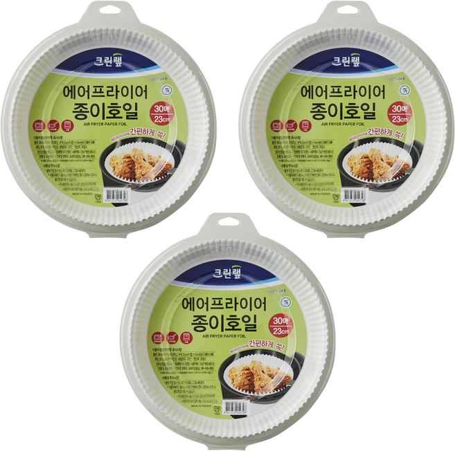 크린랩 에어프라이어 종이호일, 23cm, 30개입, 3개