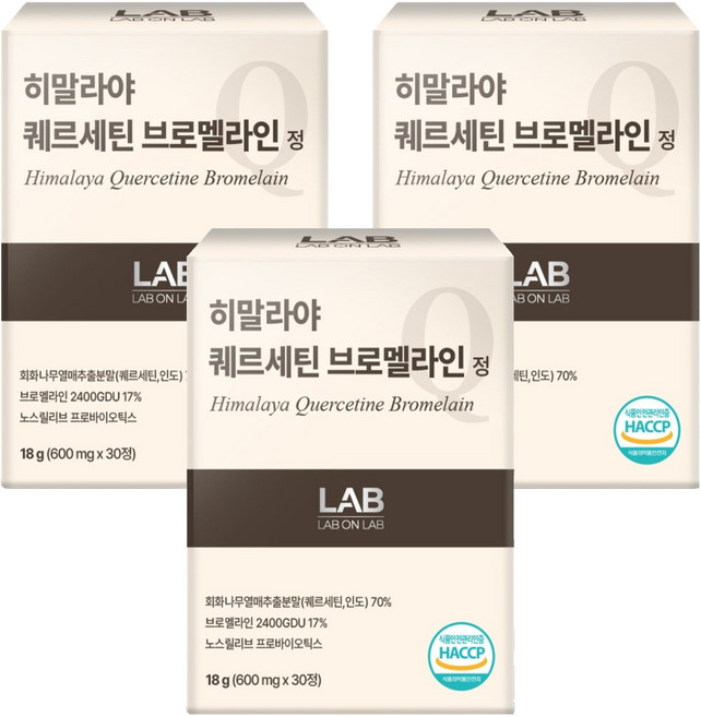 LAB ON LAB 槲皮素&鳳梨蛋白酶補充錠, 3盒, 30顆