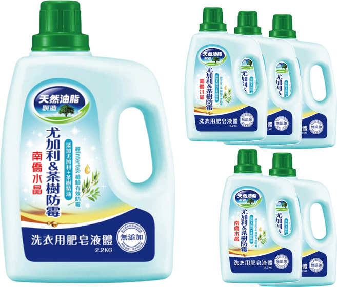 南僑水晶 洗衣用肥皂液體 尤加利&茶樹防霉, 2.2kg, 6桶