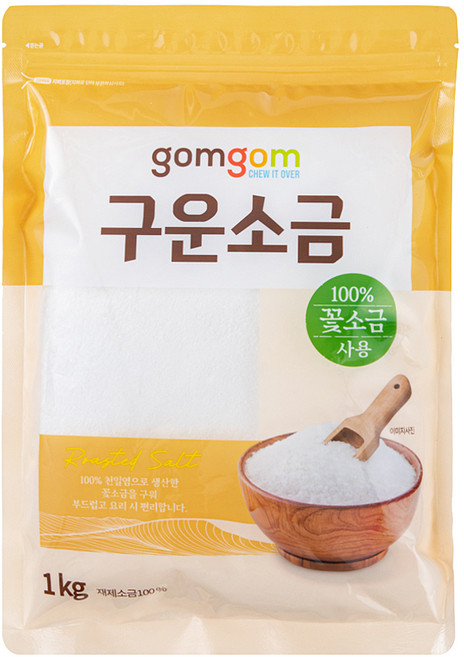 곰곰 구운소금, 1kg, 1개