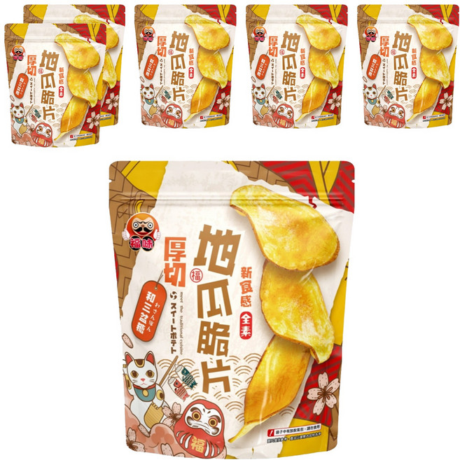 福味 厚切地瓜脆片 和三盆糖, 140g, 6包