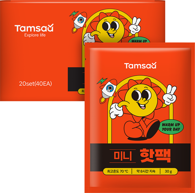 탐사 양손 포켓형 미니 핫팩 30g, 40개
