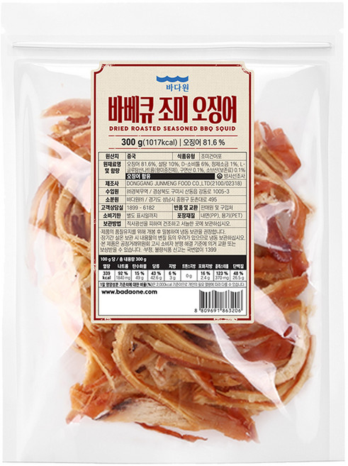 바다원 바베큐 조미 오징어, 300g, 1개