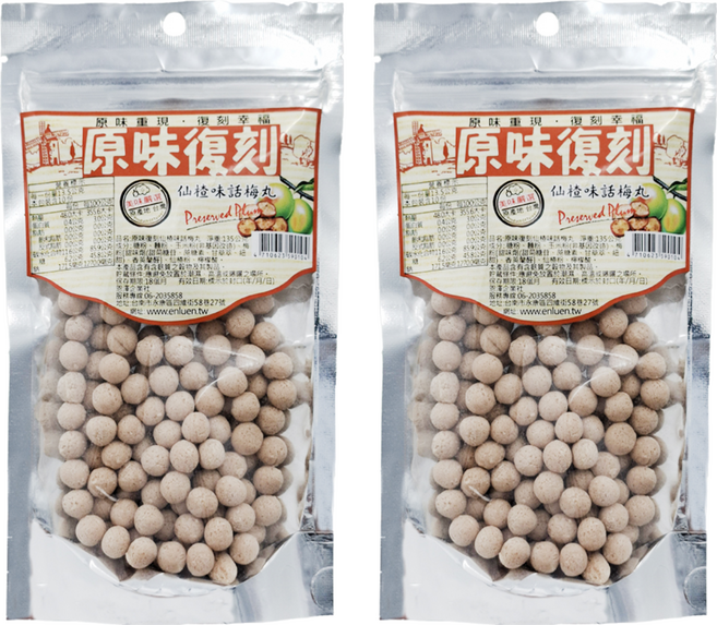 原味復刻 仙楂味話梅丸, 135g, 2包