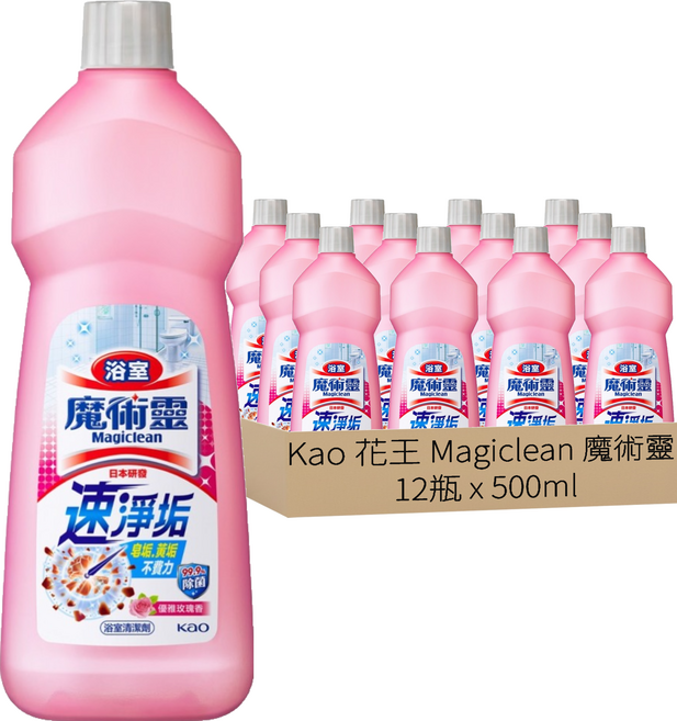 Kao 花王 Magiclean 魔術靈 台灣公司貨 浴室清潔劑 經濟瓶 優雅玫瑰, 500ml, 12瓶