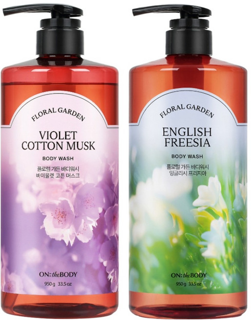 온더바디 플로럴 가든 바디워시 바이올렛 코튼 머스크향 950g + 프리지아향 950g, 1개