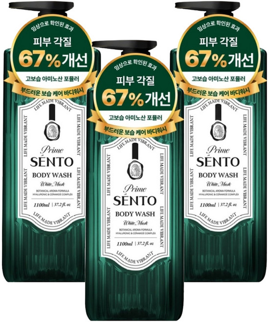센토 프라임 보타니컬 아로마 딥퍼퓸 약산성 바디워시 화이트 머스크향, 3개, 1.1L
