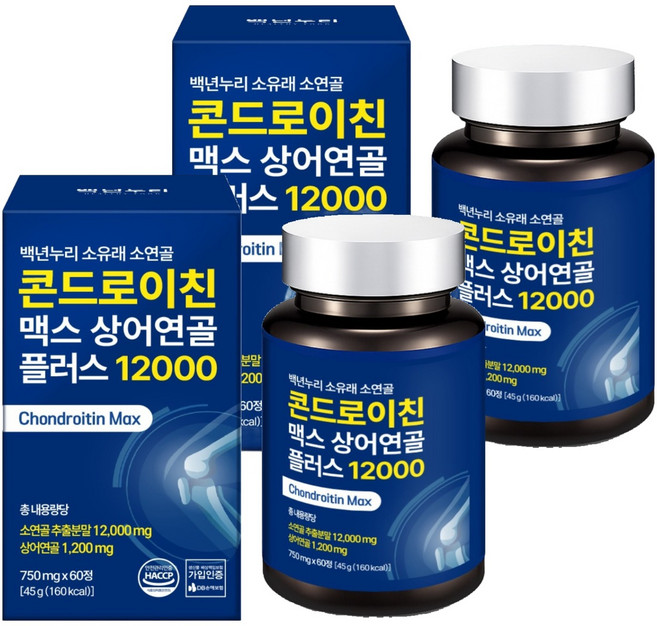 백년누리 소유래 소연골 콘드로이친맥스 상어연골 플러스12000, 45g, 2개