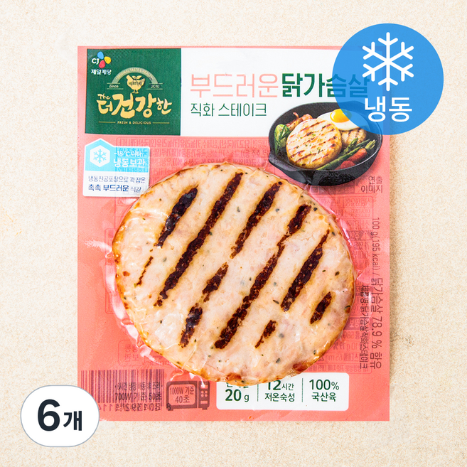 더건강한 부드러운 닭가슴살 직화 스테이크 (냉동), 100g, 1개입, 6개